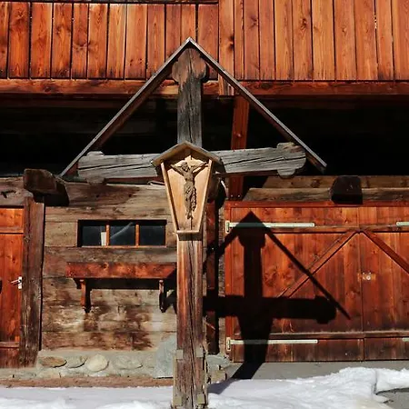 Meine Kleine Ecke * Ferden